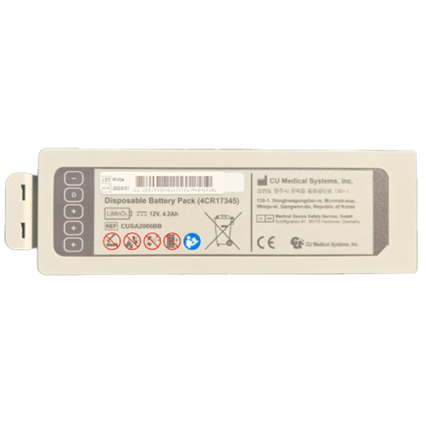 iPAD SPR Disposable Battery (63058)